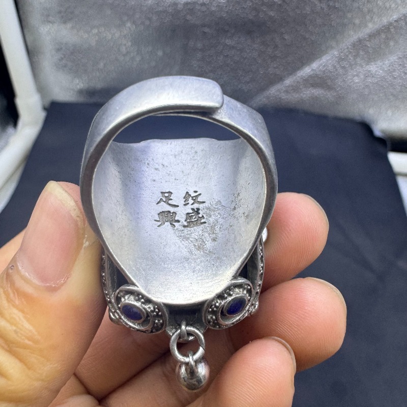 Antika Qing Gümüş Ayarlanabili - Vintage Collectible Bells incelemesi ve fiyatı