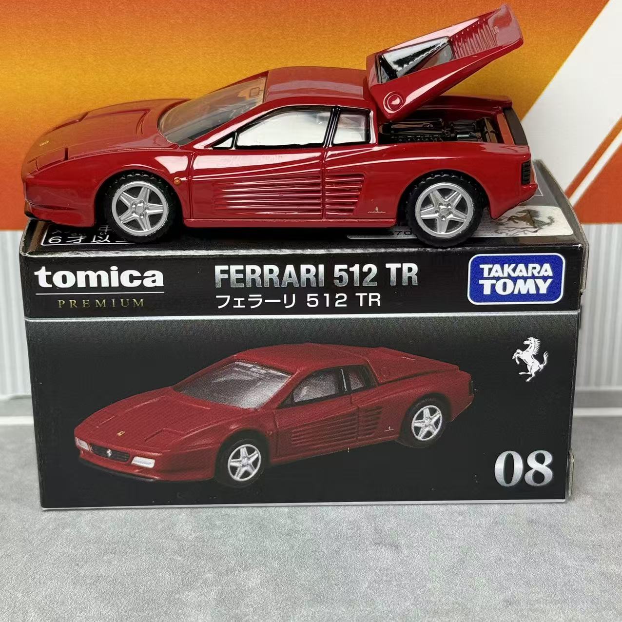 Takara Tomica Premium 08 Ferra - Vintage Collection incelemesi ve fiyatı