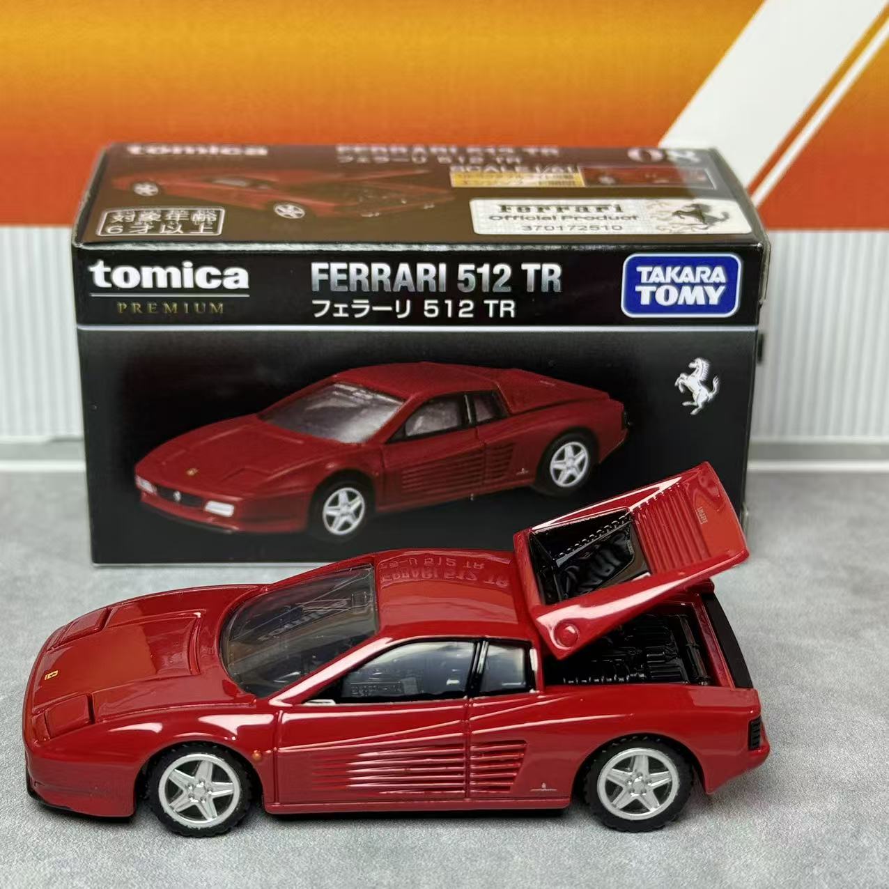 Takara Tomica Premium 08 Ferra - Vintage Collection incelemesi ve fiyatı