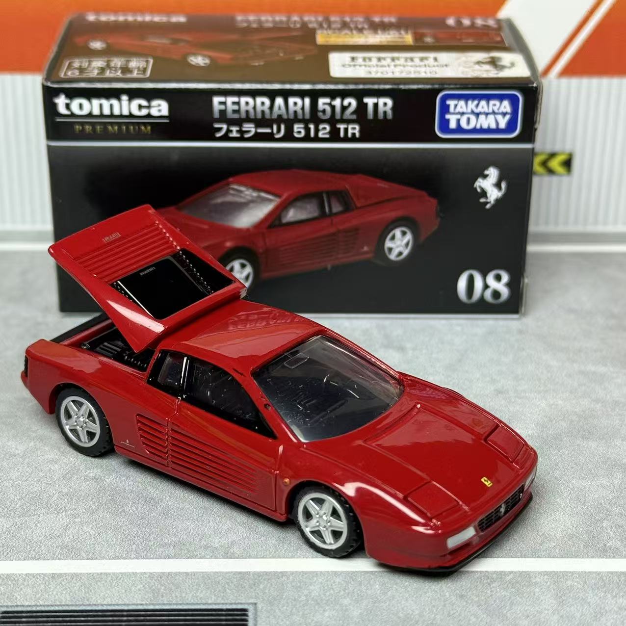 Takara Tomica Premium 08 Ferra - Vintage Collection incelemesi ve fiyatı