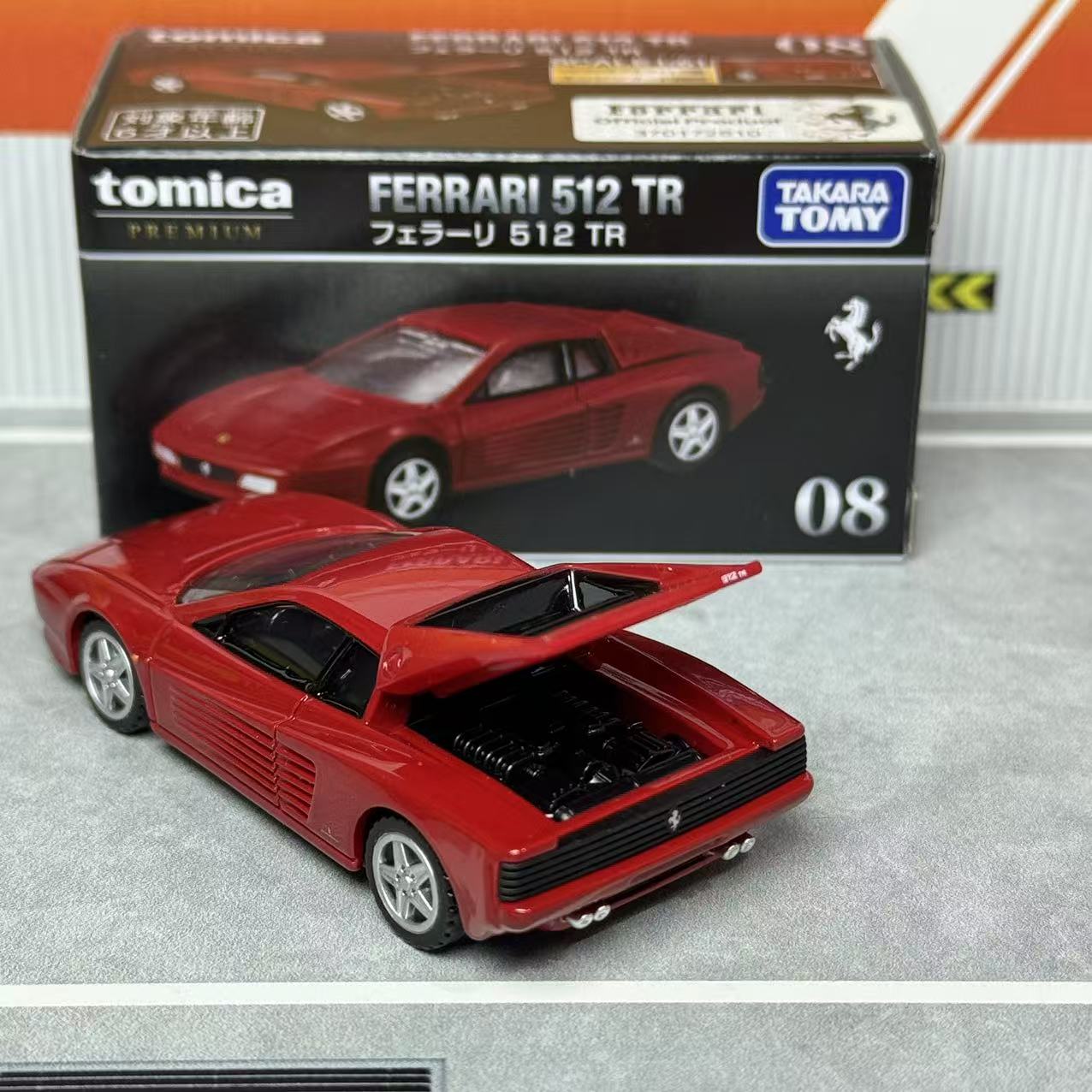 Takara Tomica Premium 08 Ferra - Vintage Collection incelemesi ve fiyatı