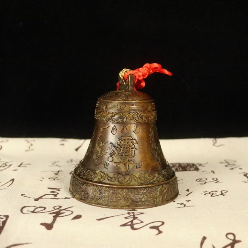 Vintage Taocu Eşyaları Tai Chi - Vintage Collectible Bells incelemesi ve fiyatı