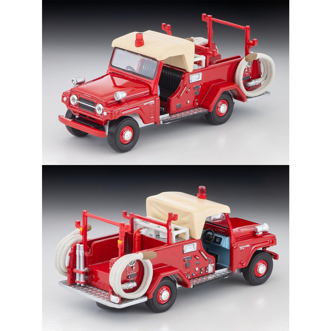 Orijinal Tomytec Tomica Limite - Vintage Collection incelemesi ve fiyatı