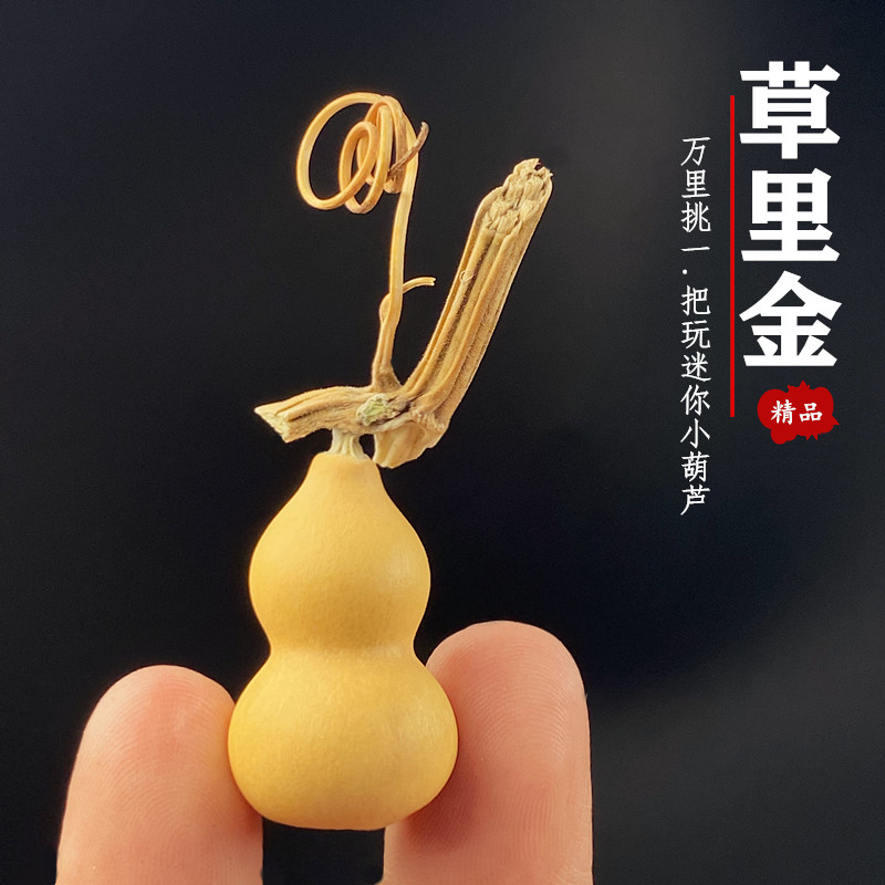 Doğal Armut Şeklinde Mini Kuru - Vintage Collectible Christmas Ornaments incelemesi ve fiyatı