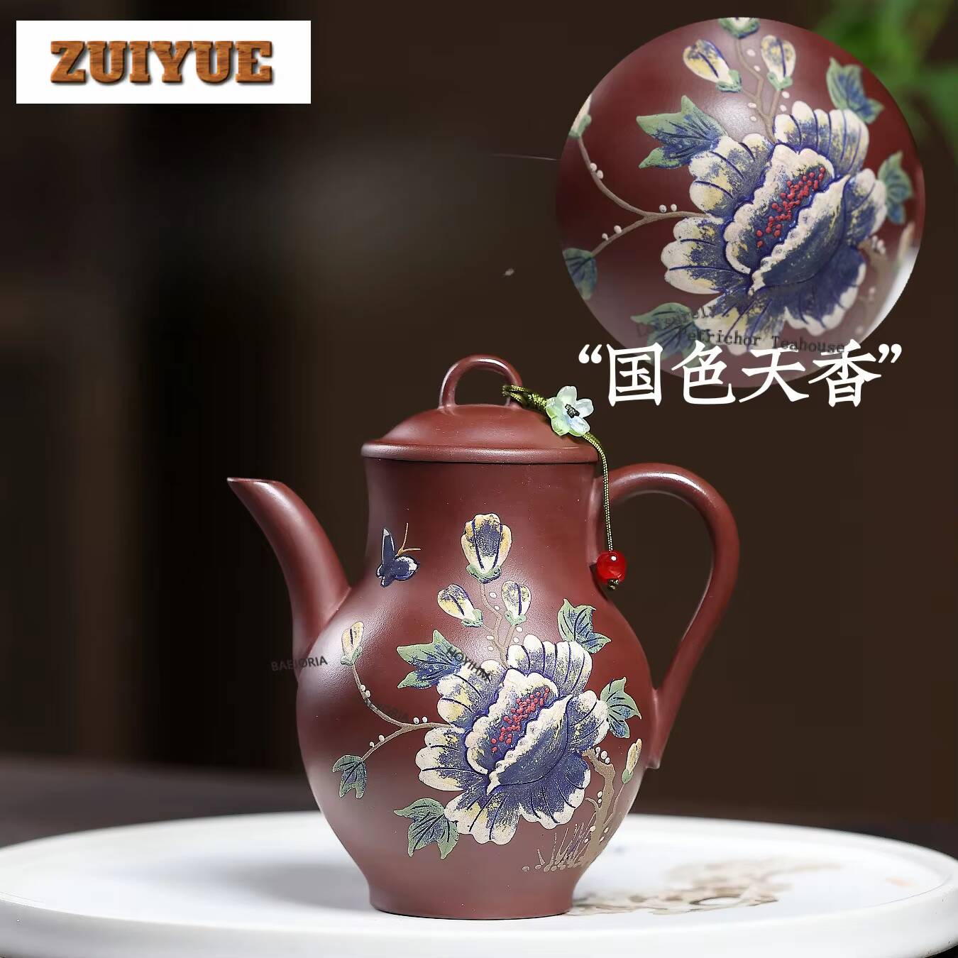 220ml Vintage Yixing Mor Kil Ç - Vintage Collectible Bottles incelemesi ve fiyatı