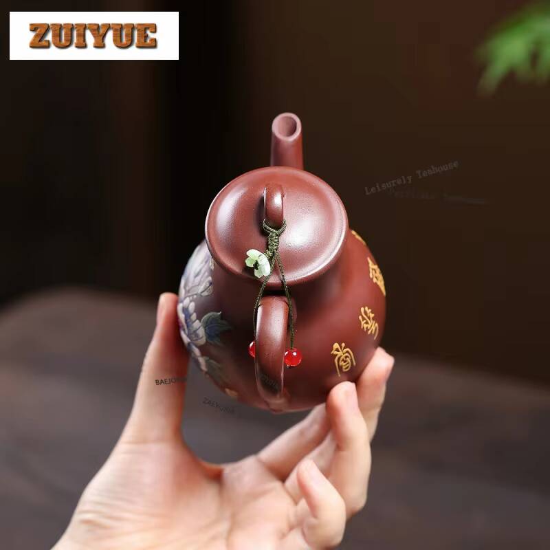 220ml Vintage Yixing Mor Kil Ç - Vintage Collectible Bottles incelemesi ve fiyatı