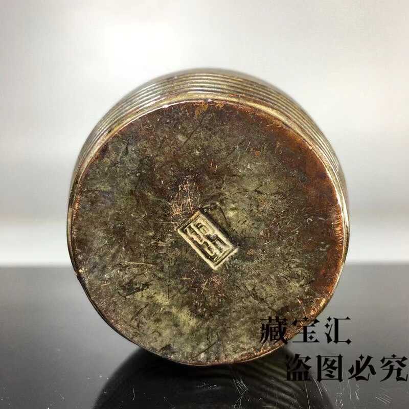 Vintage Koleksiyonu Bronz Karg - Vintage Collectible Bottles incelemesi ve fiyatı